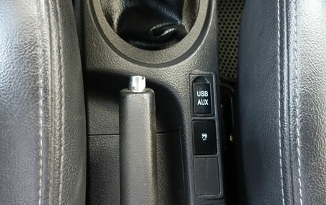 Lifan X50, 2016 год, 389 000 рублей, 19 фотография