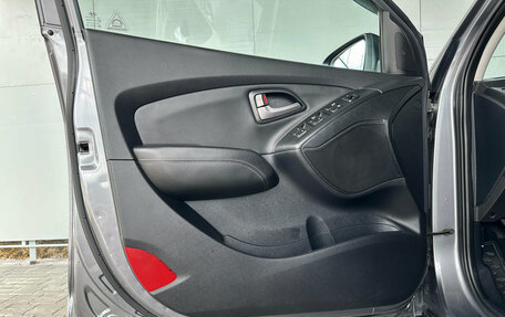 Hyundai ix35 I рестайлинг, 2014 год, 1 595 000 рублей, 18 фотография