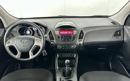 Hyundai ix35 I рестайлинг, 2014 год, 1 595 000 рублей, 14 фотография