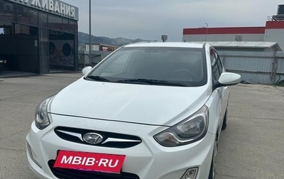 Hyundai Solaris II рестайлинг, 2014 год, 830 000 рублей, 1 фотография
