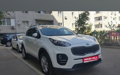 KIA Sportage IV рестайлинг, 2017 год, 2 300 000 рублей, 1 фотография