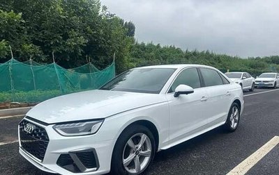 Audi A4, 2022 год, 2 450 000 рублей, 1 фотография