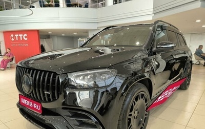 Mercedes-Benz GLS, 2019 год, 7 650 000 рублей, 1 фотография