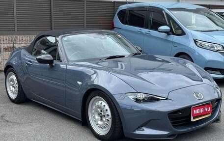 Mazda Roadster IV (ND), 2022 год, 1 945 000 рублей, 1 фотография