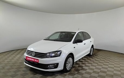 Volkswagen Polo VI (EU Market), 2018 год, 1 250 000 рублей, 1 фотография