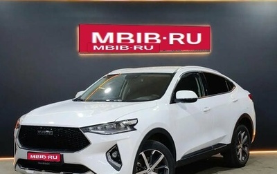 Haval F7x I, 2022 год, 1 780 000 рублей, 1 фотография