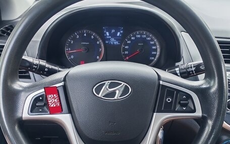 Hyundai Solaris II рестайлинг, 2012 год, 780 000 рублей, 6 фотография