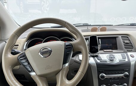 Nissan Murano, 2010 год, 820 000 рублей, 10 фотография