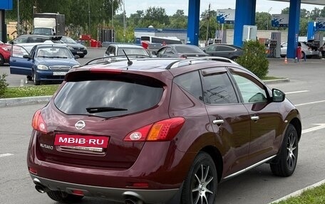 Nissan Murano, 2010 год, 820 000 рублей, 7 фотография