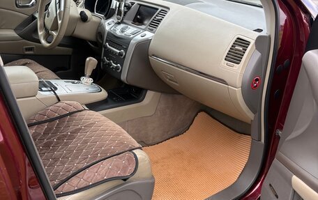 Nissan Murano, 2010 год, 820 000 рублей, 21 фотография