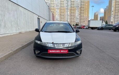 Honda Civic VIII, 2008 год, 450 000 рублей, 2 фотография