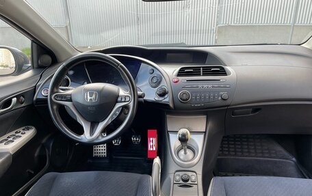 Honda Civic VIII, 2008 год, 450 000 рублей, 10 фотография