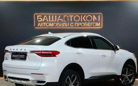 Haval F7x I, 2022 год, 1 780 000 рублей, 4 фотография