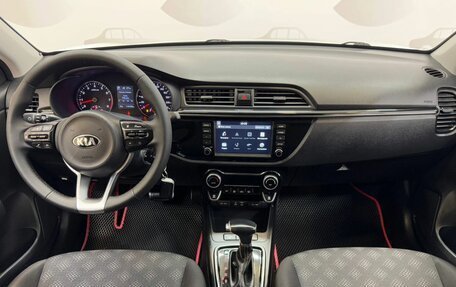 KIA Rio IV, 2019 год, 1 390 000 рублей, 11 фотография