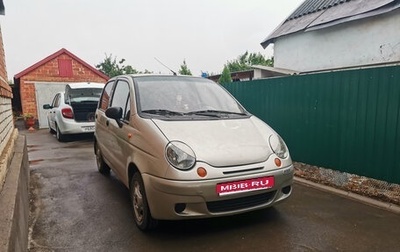 Daewoo Matiz I, 2006 год, 250 000 рублей, 1 фотография