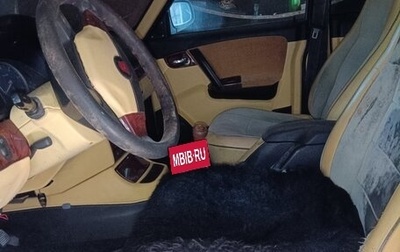 ГАЗ 31105 «Волга», 2008 год, 200 000 рублей, 1 фотография