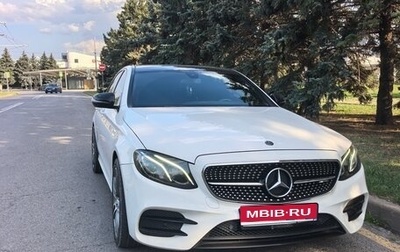 Mercedes-Benz E-Класс, 2018 год, 2 800 000 рублей, 1 фотография