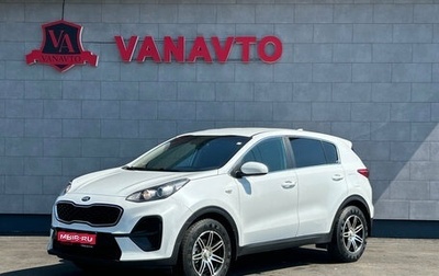 KIA Sportage IV рестайлинг, 2019 год, 1 960 000 рублей, 1 фотография