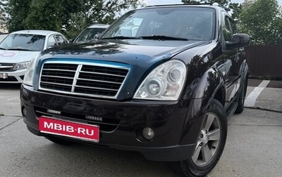 SsangYong Rexton III, 2008 год, 700 000 рублей, 1 фотография