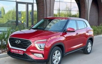 Hyundai Creta, 2021 год, 1 995 000 рублей, 1 фотография