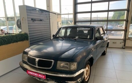 ГАЗ 3110 «Волга», 2001 год, 55 000 рублей, 1 фотография