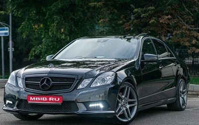 Mercedes-Benz E-Класс, 2011 год, 1 550 000 рублей, 1 фотография
