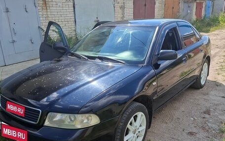 Audi A4, 1999 год, 300 000 рублей, 1 фотография