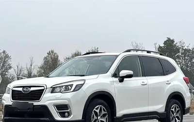Subaru Forester, 2021 год, 2 022 010 рублей, 1 фотография