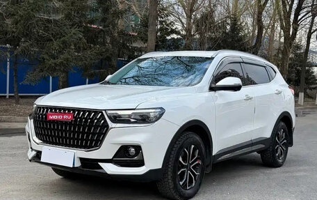 Haval H6, 2023 год, 1 450 006 рублей, 1 фотография