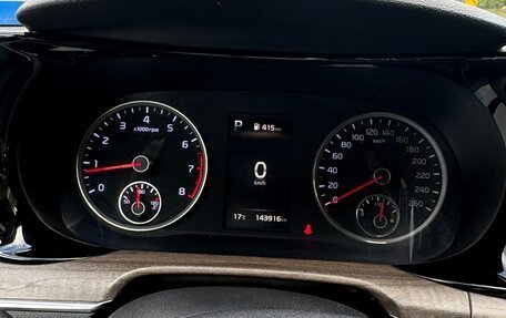 KIA K5, 2020 год, 2 100 000 рублей, 18 фотография