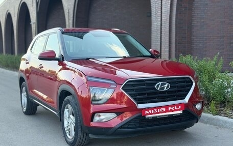 Hyundai Creta, 2021 год, 1 995 000 рублей, 3 фотография