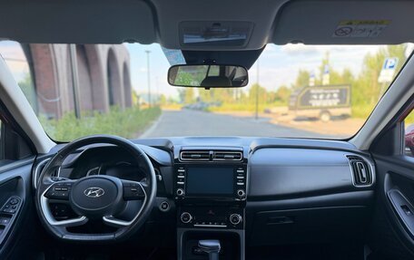 Hyundai Creta, 2021 год, 1 995 000 рублей, 24 фотография