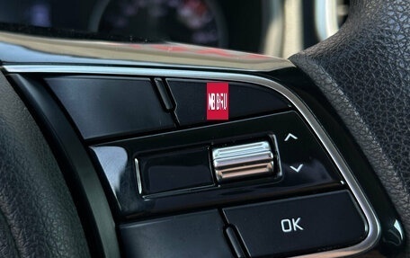 KIA Sportage IV рестайлинг, 2019 год, 1 960 000 рублей, 19 фотография