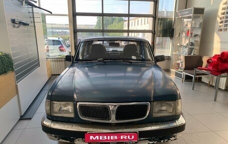 ГАЗ 3110 «Волга», 2001 год, 55 000 рублей, 2 фотография