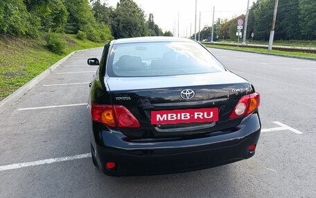 Toyota Corolla, 2008 год, 650 000 рублей, 15 фотография