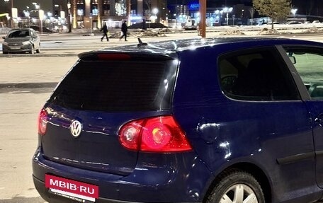 Volkswagen Golf V, 2005 год, 249 000 рублей, 18 фотография