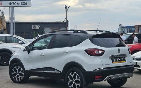 Renault Kaptur I рестайлинг, 2017 год, 1 575 000 рублей, 7 фотография