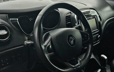 Renault Kaptur I рестайлинг, 2017 год, 1 575 000 рублей, 9 фотография