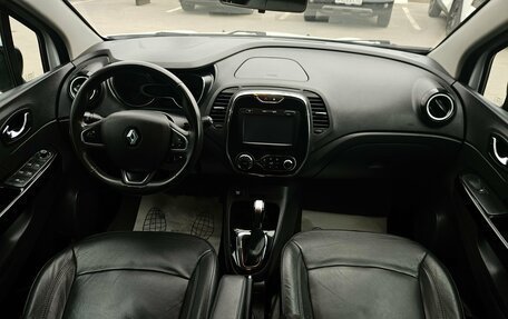 Renault Kaptur I рестайлинг, 2017 год, 1 575 000 рублей, 10 фотография