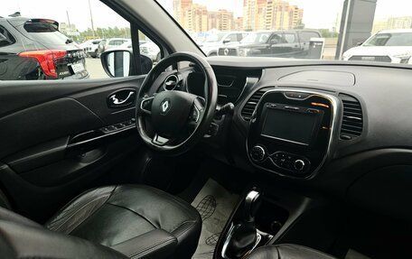 Renault Kaptur I рестайлинг, 2017 год, 1 575 000 рублей, 11 фотография