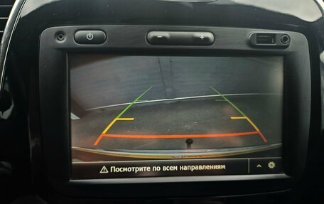 Renault Kaptur I рестайлинг, 2017 год, 1 575 000 рублей, 15 фотография