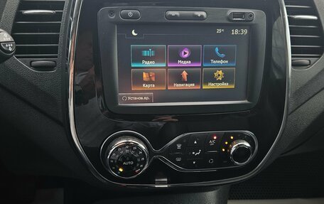 Renault Kaptur I рестайлинг, 2017 год, 1 575 000 рублей, 14 фотография