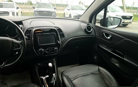 Renault Kaptur I рестайлинг, 2017 год, 1 575 000 рублей, 12 фотография