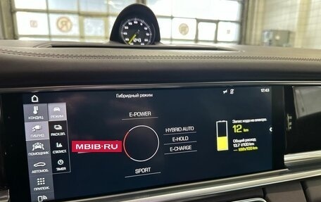 Porsche Panamera II рестайлинг, 2017 год, 5 599 000 рублей, 12 фотография
