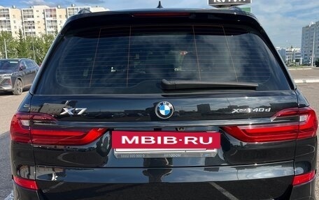 BMW X7, 2021 год, 8 790 000 рублей, 3 фотография