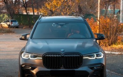 BMW X7, 2022 год, 10 050 000 рублей, 1 фотография