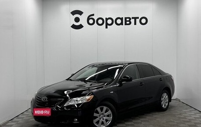 Toyota Camry, 2008 год, 1 290 000 рублей, 1 фотография
