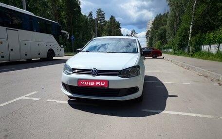 Volkswagen Polo VI (EU Market), 2014 год, 645 000 рублей, 1 фотография