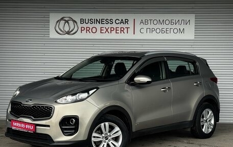 KIA Sportage IV рестайлинг, 2016 год, 1 945 000 рублей, 1 фотография