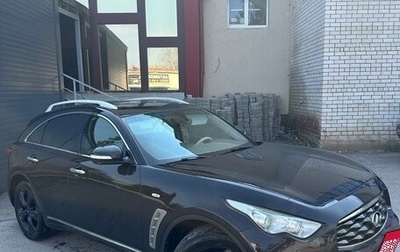 Infiniti FX II, 2011 год, 1 800 000 рублей, 1 фотография